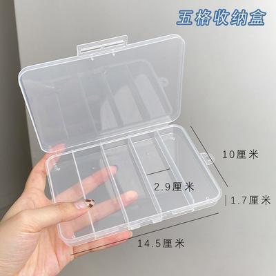 В комплект входит набор для наращивания ресниц, микро-кисточка, клейкая лента, кольцо для глаз, одноразовая тушь для ресниц, 1 шт.