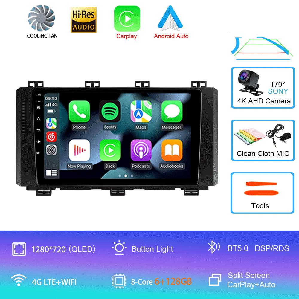 Автомобильный радиоприемник Android 14 Carplay Auto 2K экран мультимедийный проигрыватель для SEAT Ateca Cupra 2016 - 2021 2 Автомагнитола стерео 2din головное устройство