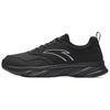 Versatile Comfortable Durable Lightweight Low-Top Running Shoes Men Sneaker Black 112515503R-1