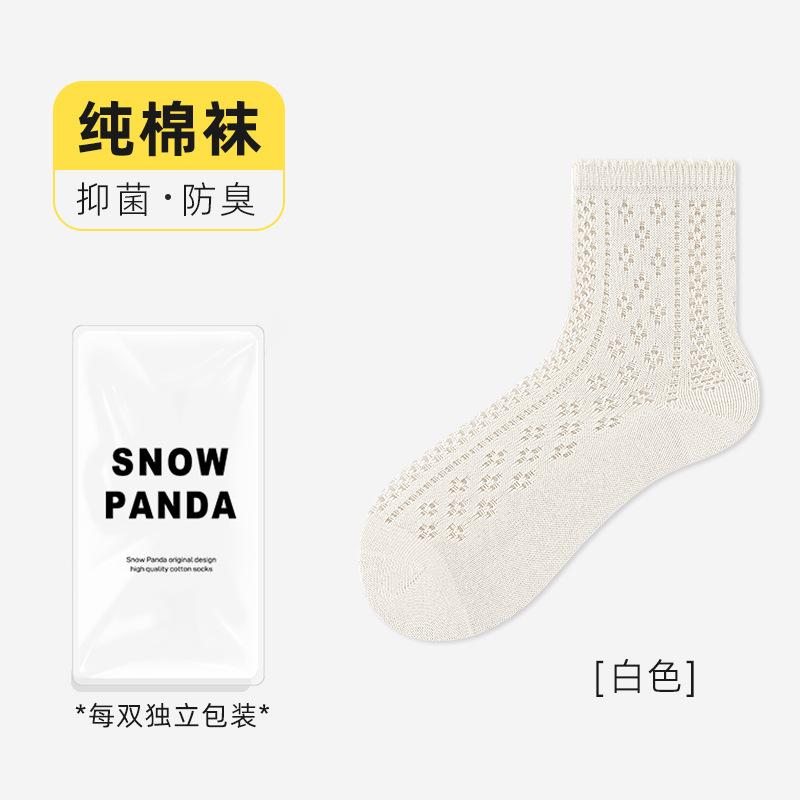 Socks women's summer thin medium tube socks mesh breathable pure cotton socks sweat-absorbing, deodorant and antibacterial lace socks socks industry