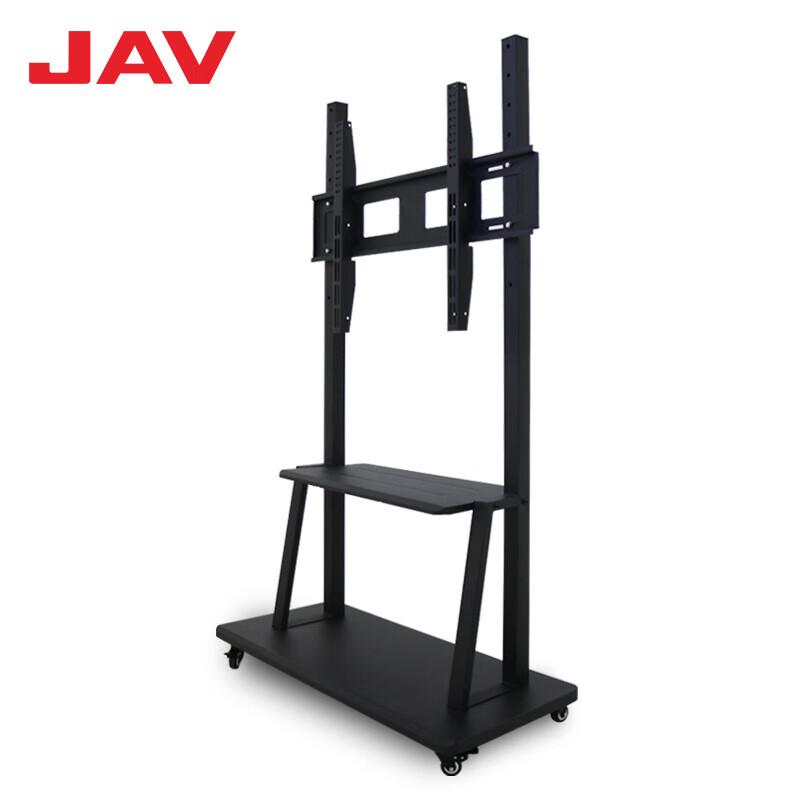 JAV 1700 Утолщенная подставка для мобильного телефона (Китайская версия)