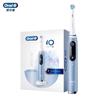 Электрическая зубная щетка Oral-B iO Series 9