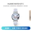 Huawei Смарт-часы WATCH GT 5 (Китайская версия)