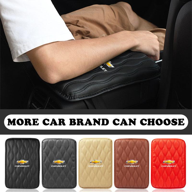 1Pcs Leather Auto Armrest Pads Protective Waterproof Hand Cushion for Chevrolet Epica Nubira Malibu Optra Spark Captiva Sticker aox123