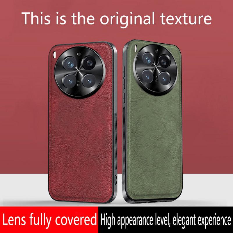 Vintage Leather Texture Non-Slip Frame Phone Case For VIVO X300 Pro x300 vivo X200 Ultra X200s X200 FE X100 Pro Protect Cover
