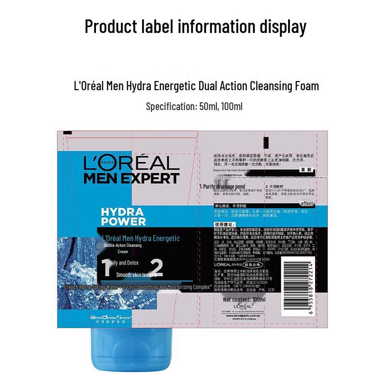 L'Oréal Men Expert Hydra Energetic Double Action Facial Cleanser
