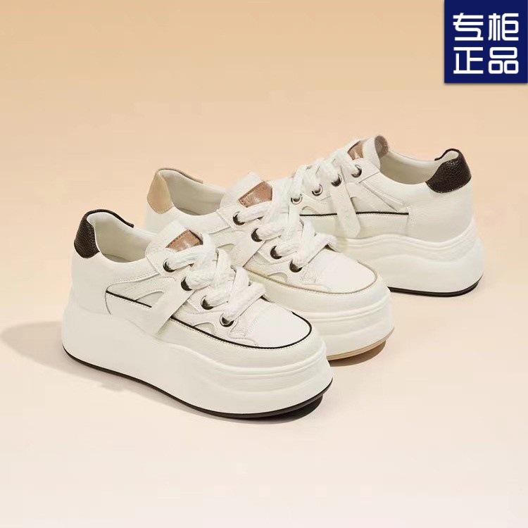 Muffin Internet знаменитость универсальные женские туфли 2025 весна и осень новые спортивные туфли для отдыха на толстой подошве с усилением из мягкой кожи белые туфли