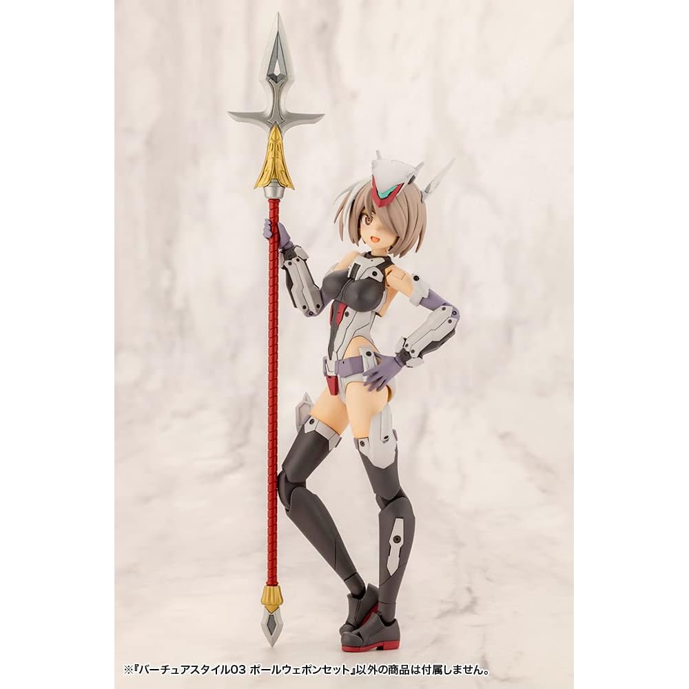 Kotobukiya M.S.G Virtua Style 03 Набор шестового оружия Без масштаба Пластиковый модельный комплект