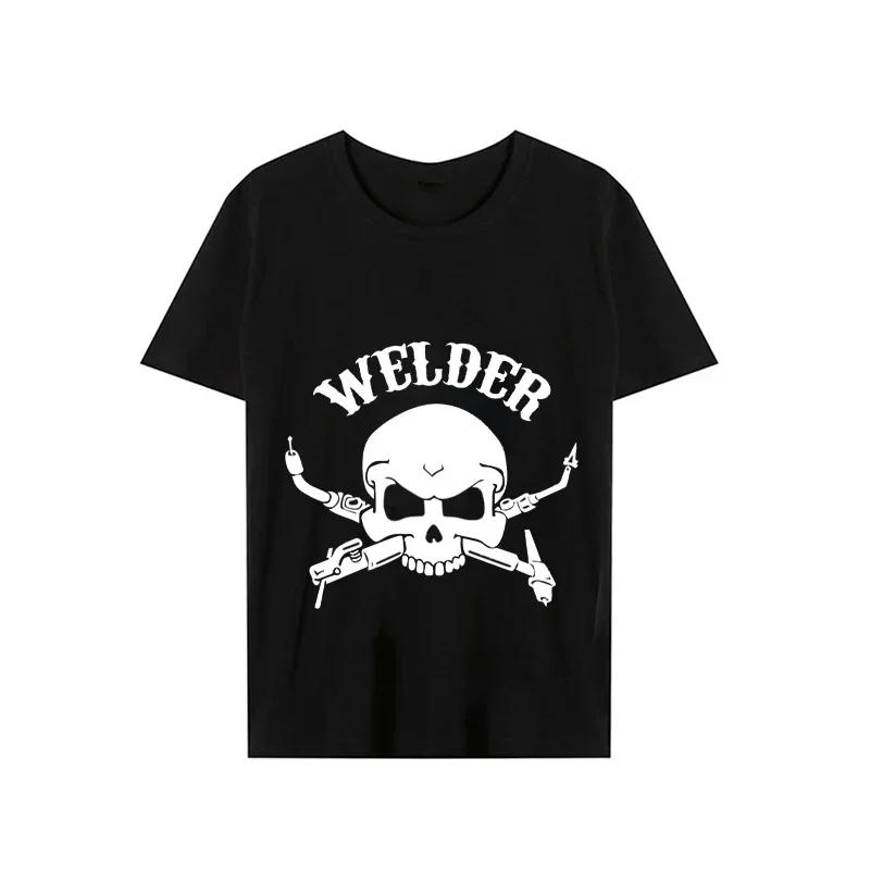 Мужская футболка Футболка с принтом черепа сварщика Футболки Одежда Черные футболки большого размера Футболки Механик Смешной дизайн Мужские футболки Топы