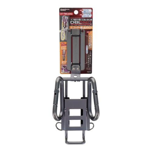Sankyo Corporation DBLTACT Mini Cutter Holder & Carabiner 360274 DT-TMC220G