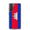 Телефонный чехол - Samsung - Galaxy S20 - Drapeau Cambodge - Souple - Multicolore