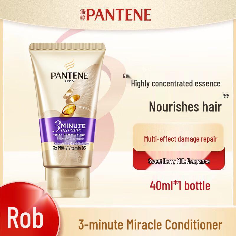 Pantene Основы ухода за волосами