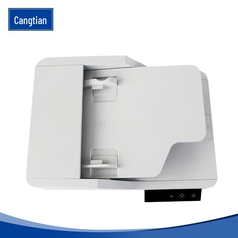CUMTENN CTS-S2090 A4 Flatbed & ADF Scanner CN plug (adapter included)