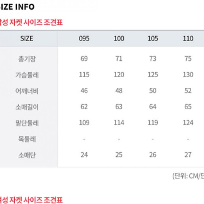 [Mountia] Женская ветровка S M 4 1MjkqM0715