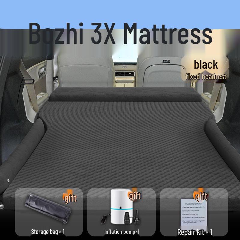 Надувной матрас-кровать для автомобиля GAC Toyota IZOA - Спальный коврик для заднего сиденья и багажника