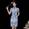 Chinese Ink Print Cheongsam Dress
