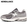 New Balance SneaKers 2002 K SneaKers Серые Gc2002st