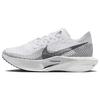 New ZoomX Vaporfly 3 White Particle Grey Women's DV4130-100