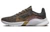 SuperRep Go 3 Next Nature Flyknit Premium 'Оливково-серый с металлическим медным' Женские DQ4679-001