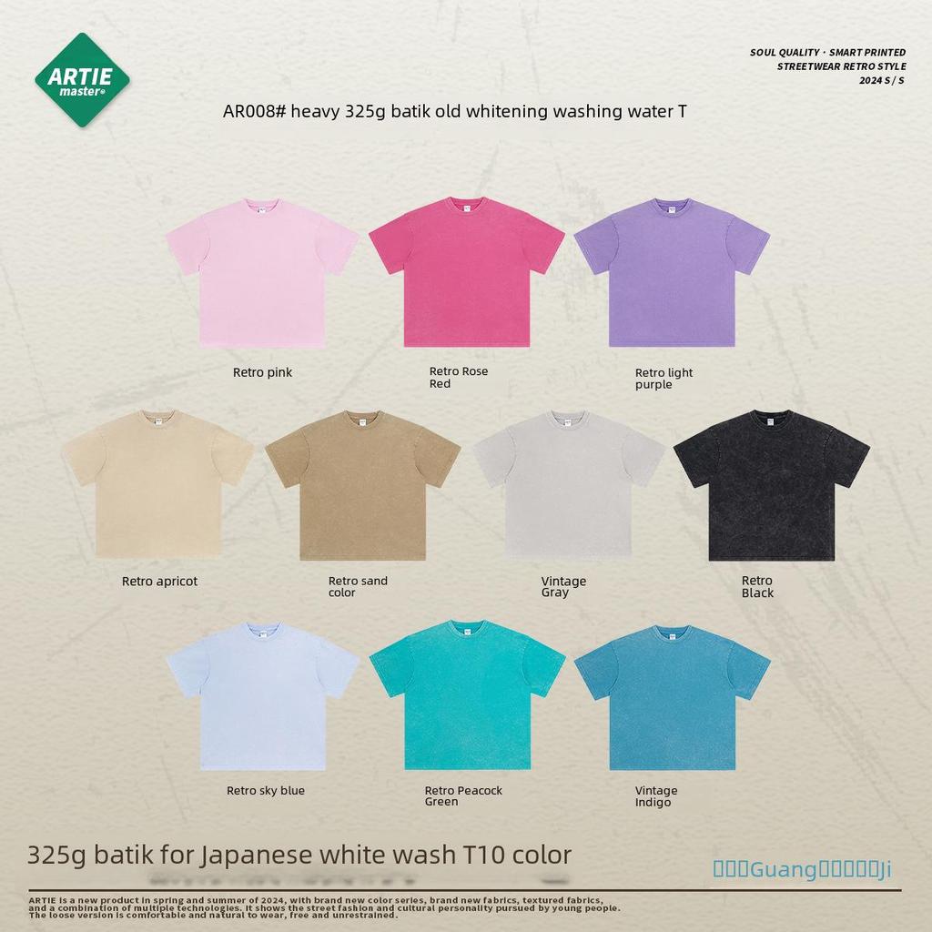 ARTIE Men's 2024 Summer 325g Batik Washed Distressed Retro T-Shirt - American Fashion Short Sleeve