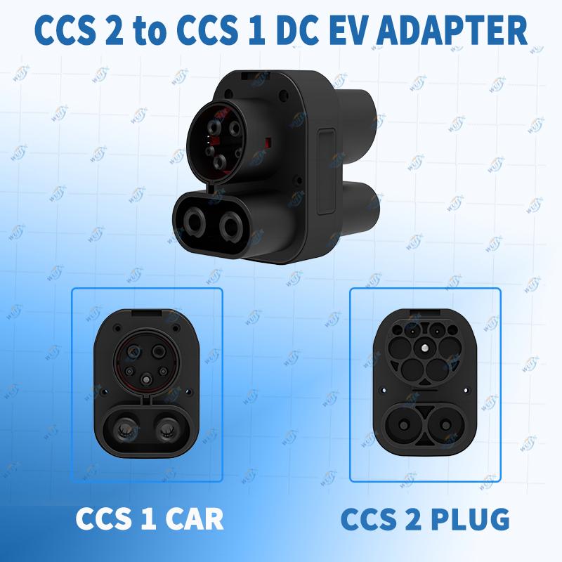 Разъем для электромобиля от зарядного устройства CCS2 к адаптеру CCS1 250А 250 кВт Адаптер быстрой зарядки постоянным током для электромобилей CCS 2 на CCS 1