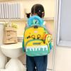 School Bag Love Bee Splicing Contrasting Colors Go Out Foreign Style Backpack New Boys and Girls Children's Bag