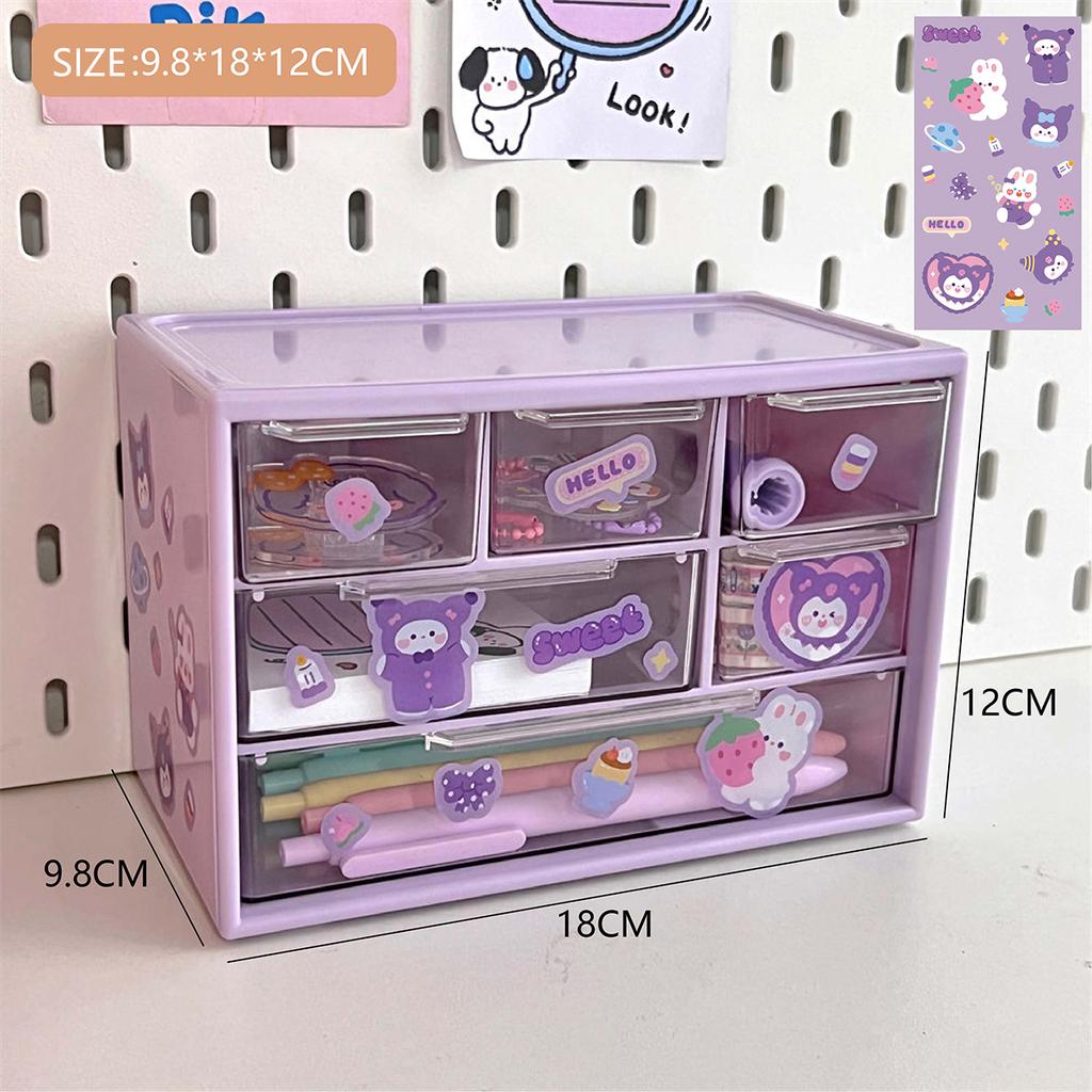 Ящик для хранения из шести сеток, ящик для хранения большой емкости, ящик для хранения косметических канцелярских принадлежностей