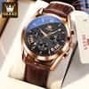 New Multifunctional Sport Chronograph Business Quartz Watch Waterproof Men's Watch