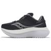 Женские кроссовки Kinvara Pro Wide Черно-белые S10848-10