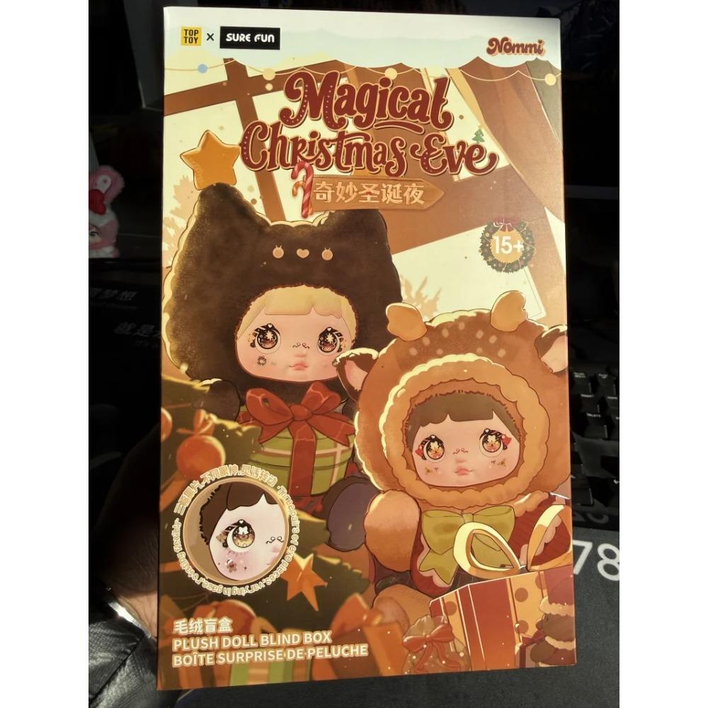 Мир фэнтези Nommi Милая кукла Nommi Baby Серия «Волшебный Сочельник» Сюрприз-сюрприз в непрозрачной упаковке Милая плюшевая кукла Игрушка Подарок для детей
