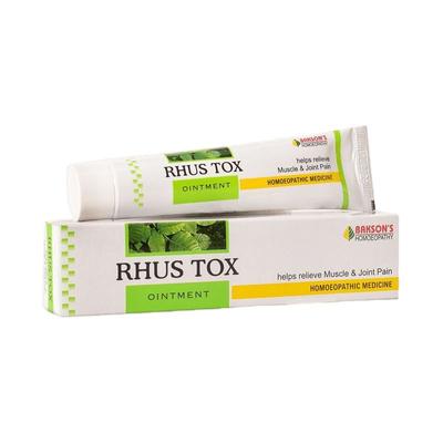 Мазь Рус Токс (25 г), Rhus Tox Ointment,