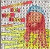 CD GEORGE CLINTON - Our Gang Funky MCAD42048 MCA Records 1989 US Танцевальная и Электронная Музыка Б/У