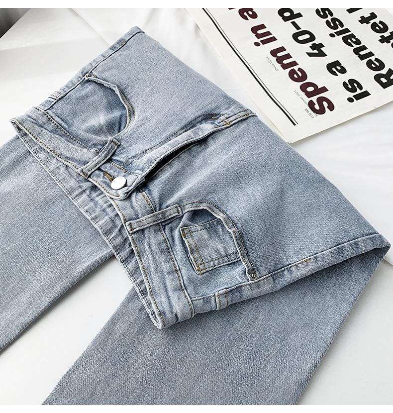 2022 Women's Black Elastic High-Waist Slim Flared Slit Wide-Leg Jeans