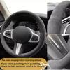 DIY Мягкая Черная Замша Чехол на Руль Автомобиля 1 Серии F20 F21 M135i M140i M235i M240i X1 F48 X2 F39 X3 F25 Для BMW (M Спорт)