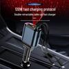 Двойное автомобильное USB-зарядное устройство с цифровым дисплеем и выдвижным кабелем