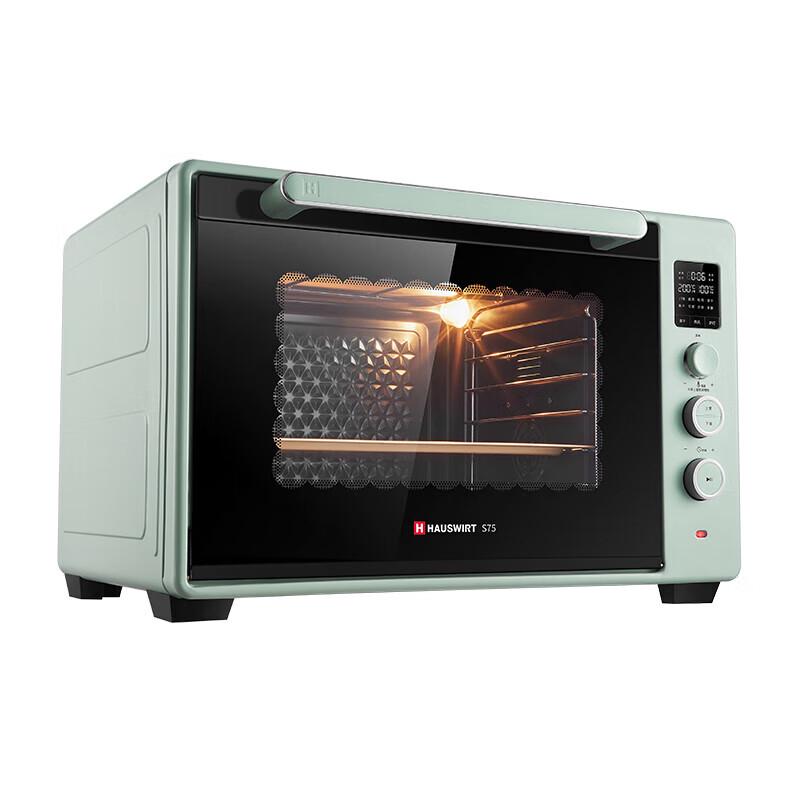 Haishi S75 75L Electric Baking Oven CN plug (adapter included)