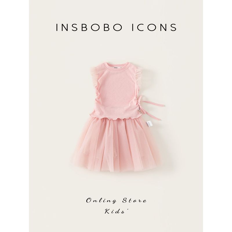 Insbobo Girls' Suit 2026 Summer New Style Baby Girl Summer Outfit Girl Mesh Skirt Two-Piece Set Baby Children's Clothing