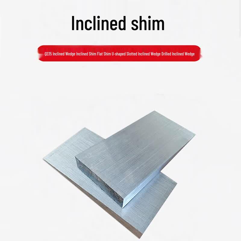 Q235 Steel Tapered Shim