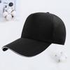 Baseball Hat Embroidery Hat Job Travel Men Ladies Advertising Printing Cap