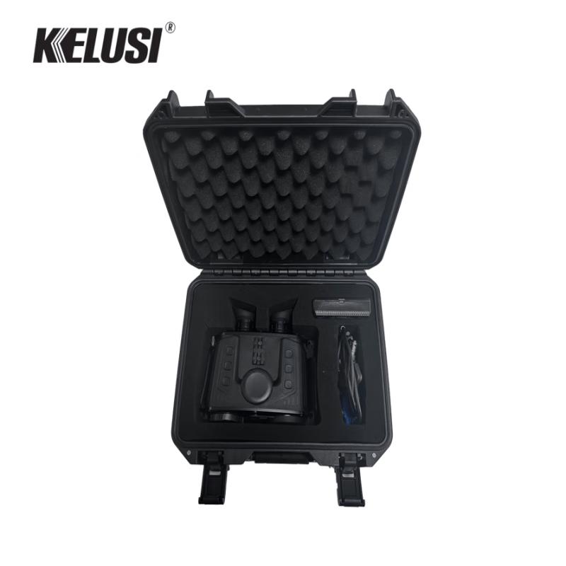 KELUSI K600/K640 Three-light Fusion Thermal Imager