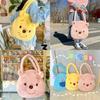 Cute Cartoon Plush Shoulder Bag For Women 2023 Spring Collection