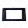 Universal 10.1-Inch Navigation Frame for 20 Toyota RAV4 Models (Overseas Version)