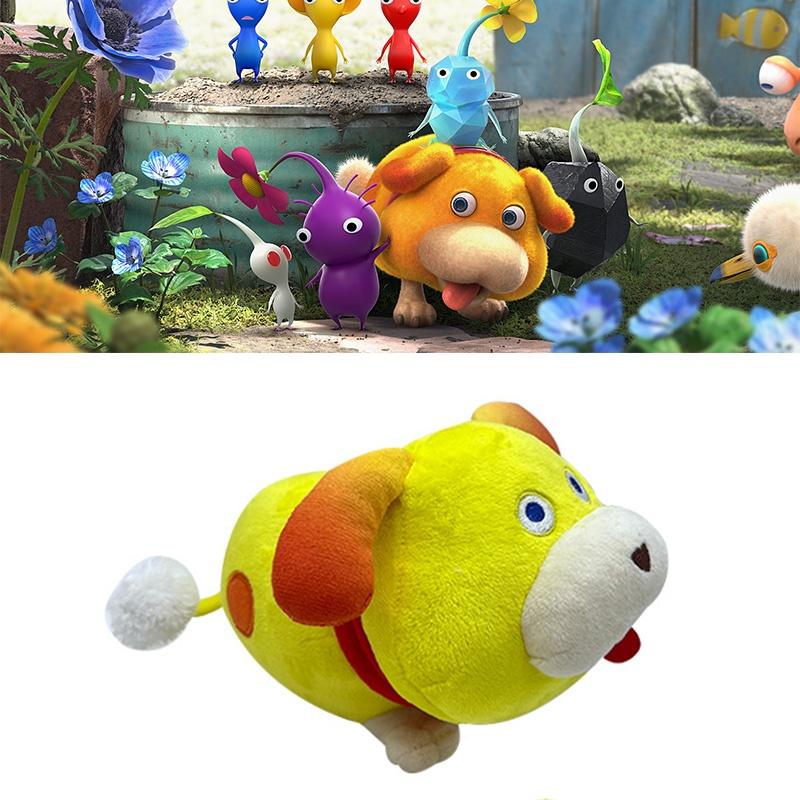 Fluffy And Soft Pikmin Oatchi Dog Plush Toy For Teenagers And Adults