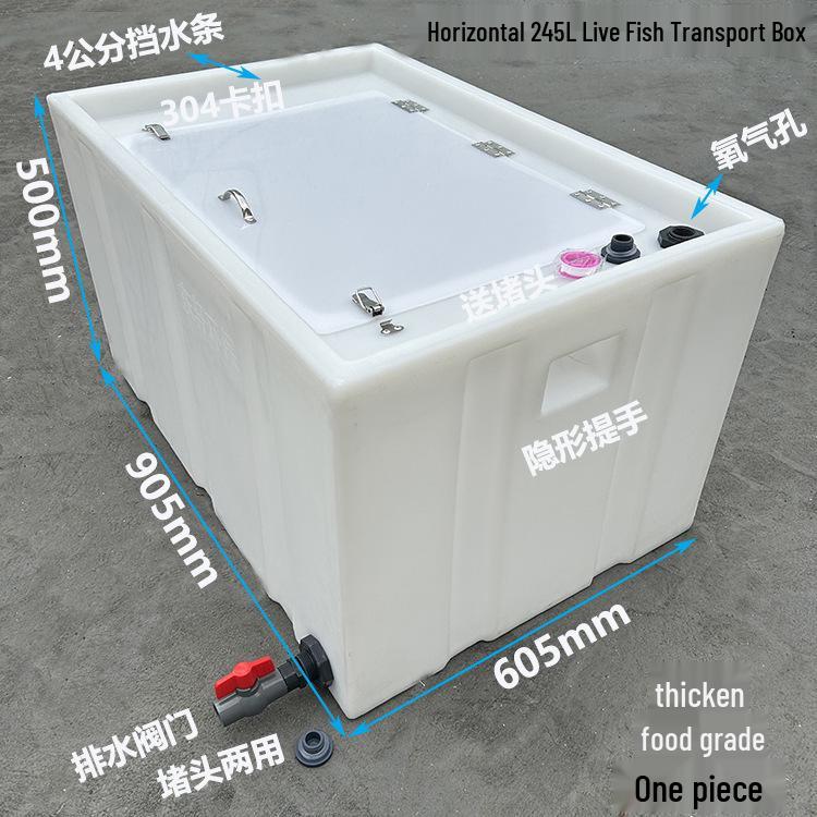 Vehicle-Mounted Food-Grade Water Tank for Live Fish Transport