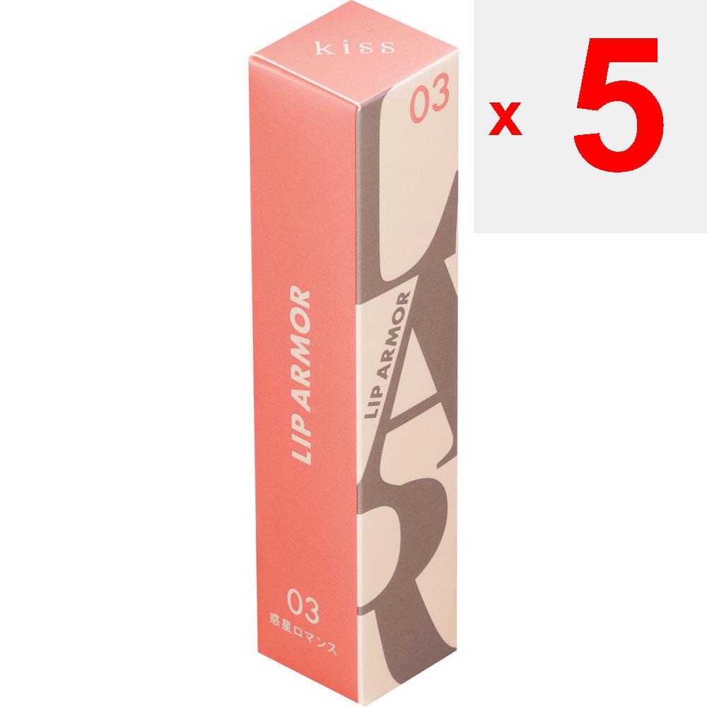 Isehan Kiss Lip Armor 03 5 г Косметика для губ Цвет будет легче впитываться, если наносить его на чистые губы без бальзама для губ или другого бальзама для губ.. После применения