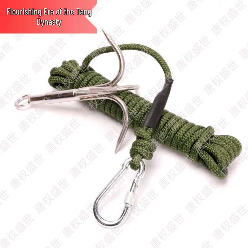 Tang Quansheng Shi Outdoor & Tactical Gear