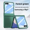 Модный Чехол Candy Color с Матовым Покрытием и Защитой Шарнира для Samsung Galaxy Z Flip 8 7 6 5 4 3, Пленка из Закаленного Стекла, Противоударная Крышка