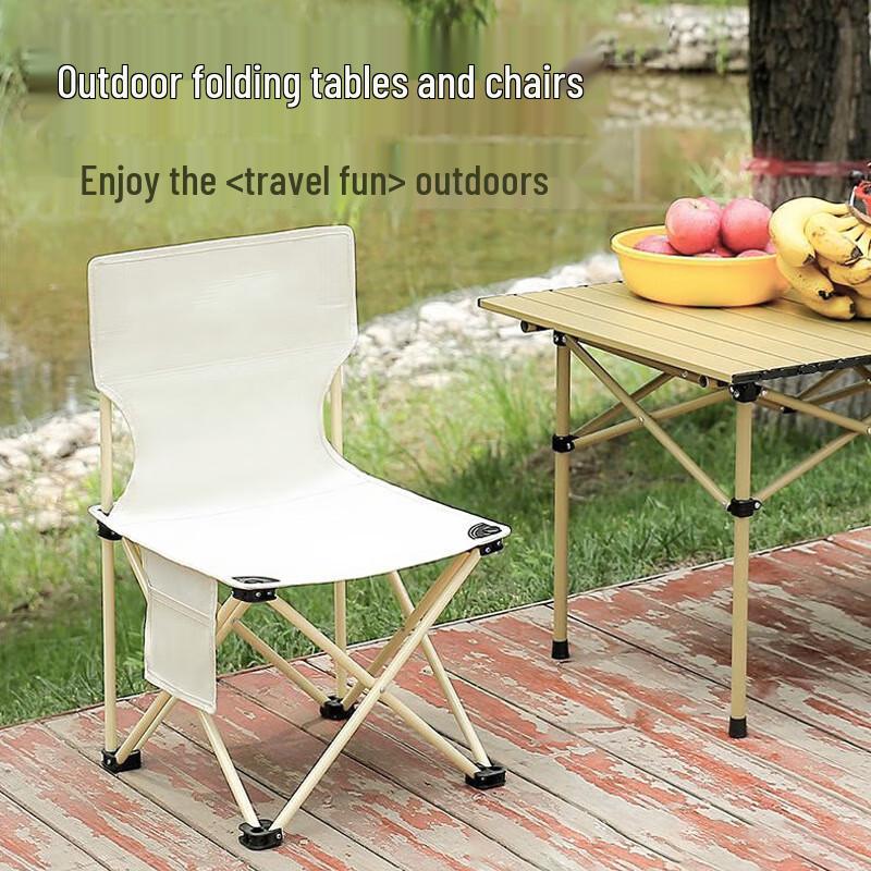Outdoor Folding Picnic Camping Table and Chair Set