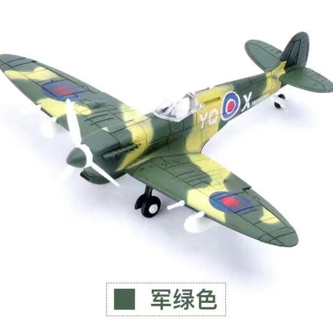 1/48 Истребитель ВОВ Модель AirForce P-40 Tomahawk Военный Летающие Тигры Самолет-истребитель P51 MUSTANG F4U BF109 Модель Истребителя Игрушки-головоломки