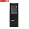 Lenovo ThinkStation P520 Graphics Workstation (CN version)